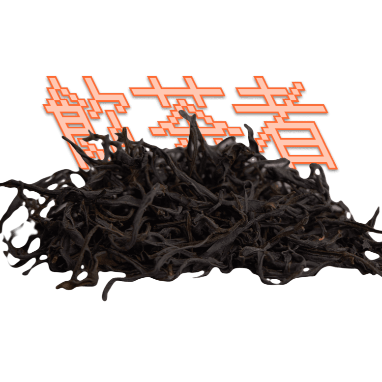 Purple Sheng Puerh[Sauvignon`Blanc] 2020 50g
