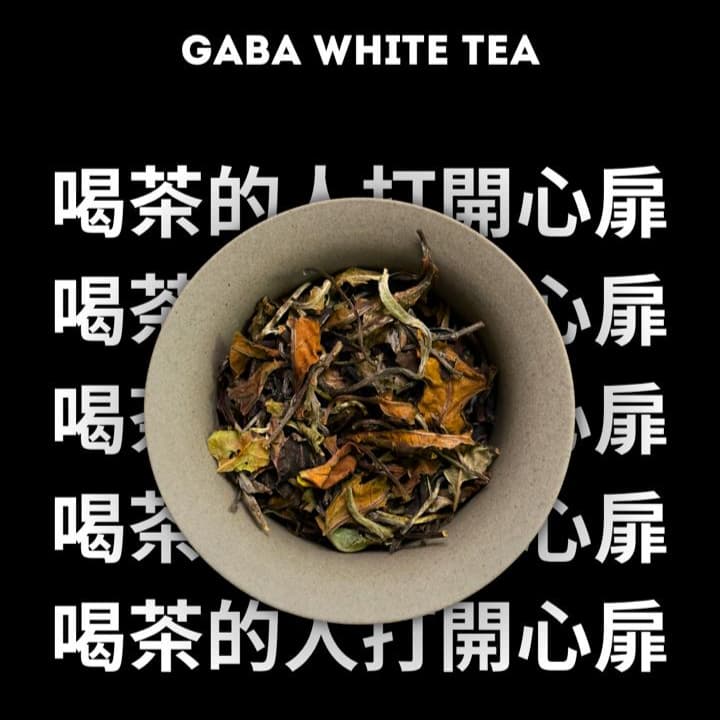 Gaba White Tea 50g