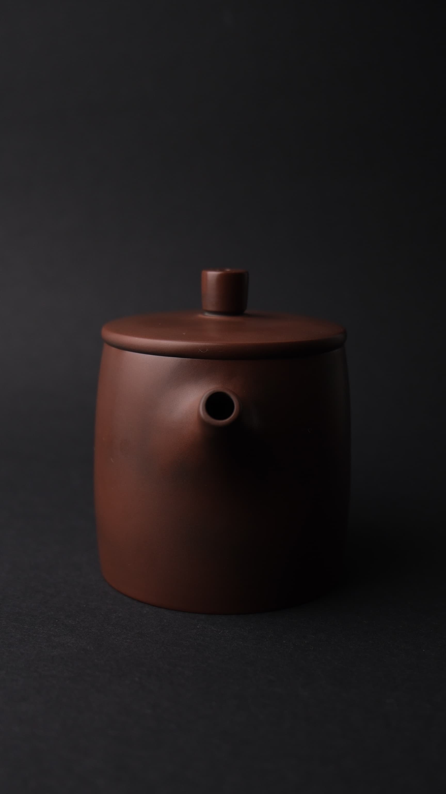 Nixing Teapot 190ml