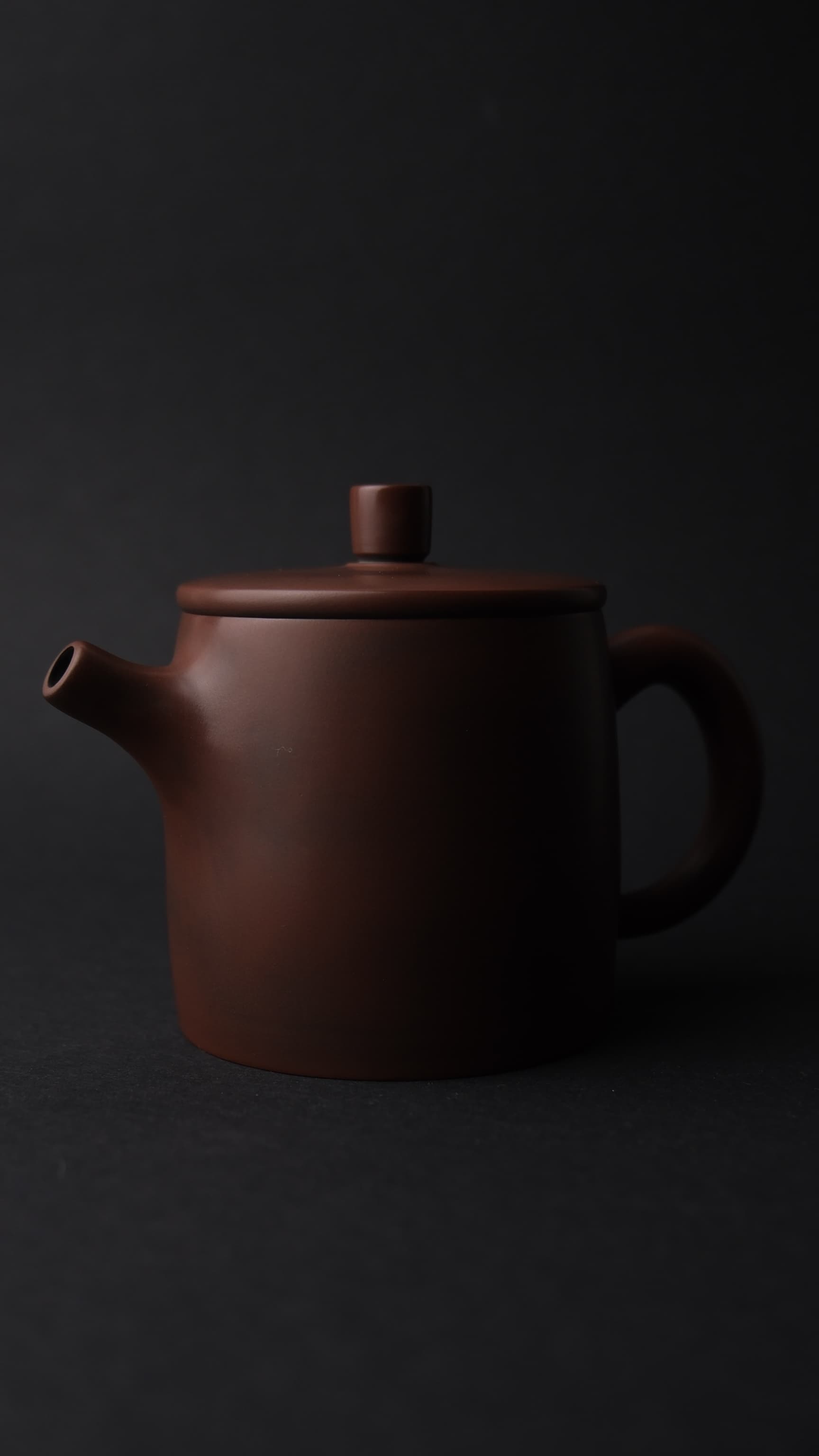 Nixing Teapot 190ml