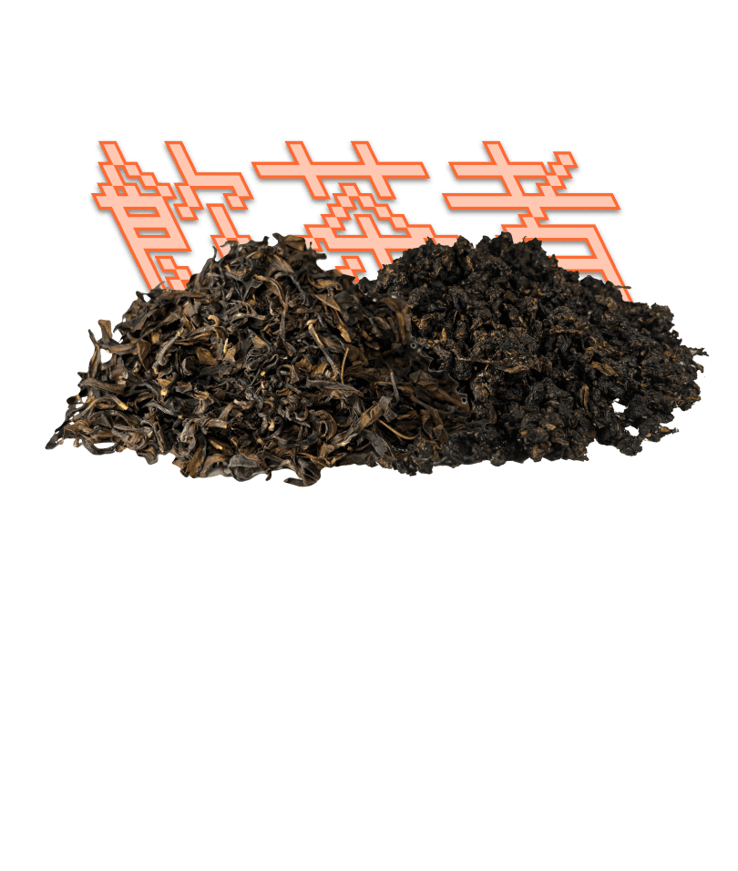 Honey Voltage Tea Set[50g+50g]100g