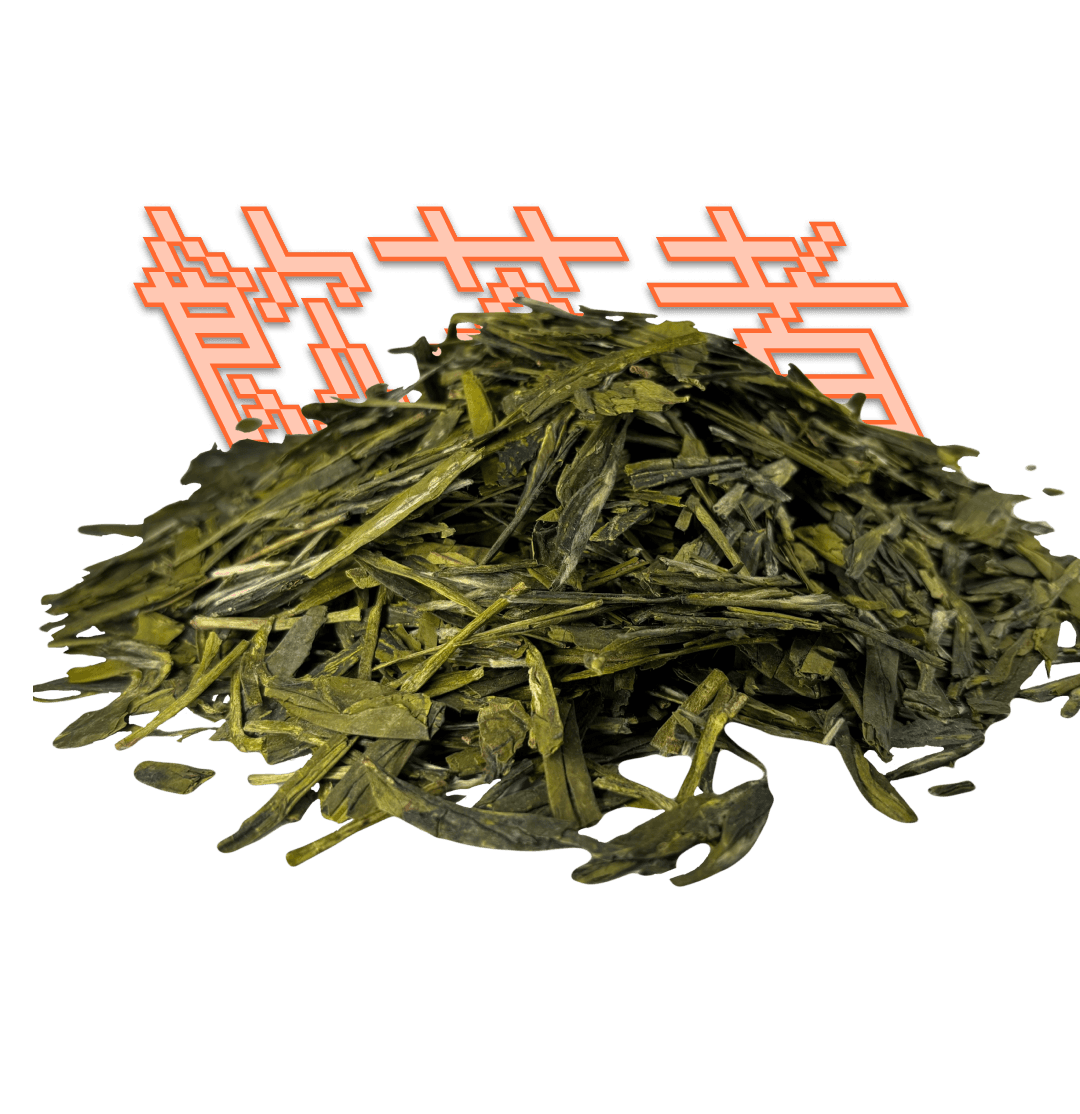 Longjing Xihu 50g