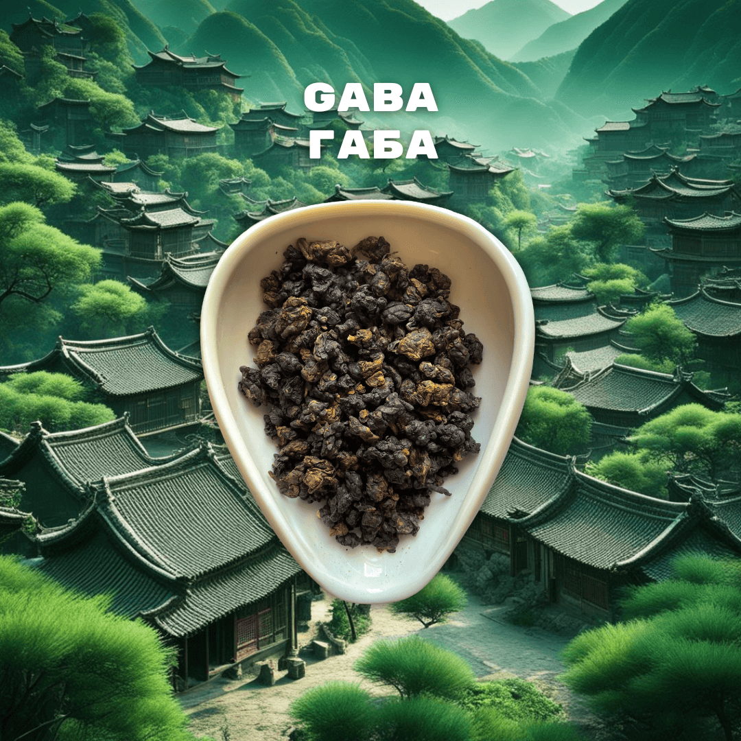 Gaba Oolong 50g