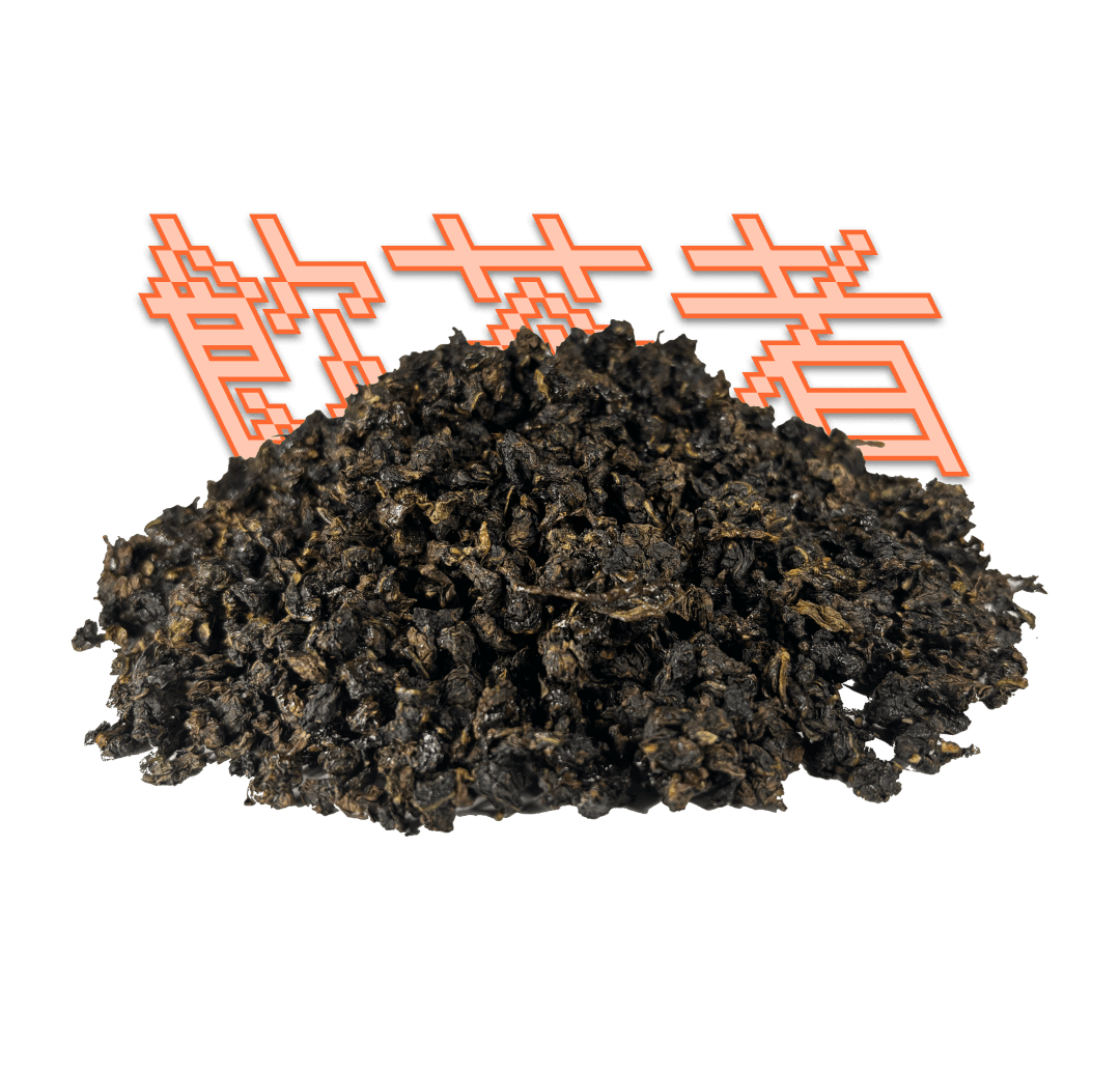 Gaba Wild Honey 50g