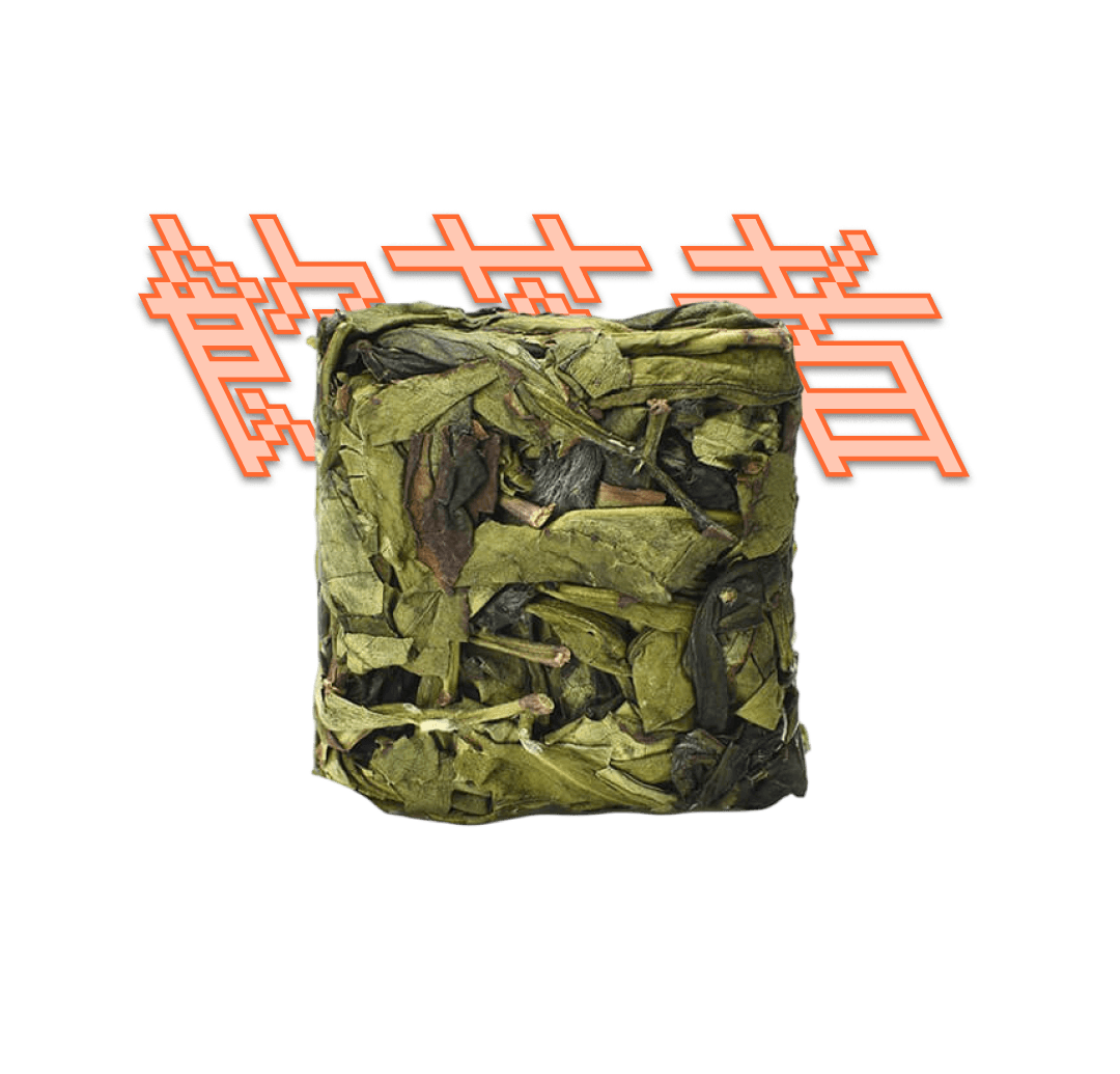 Shui Xian Light Roast 50g