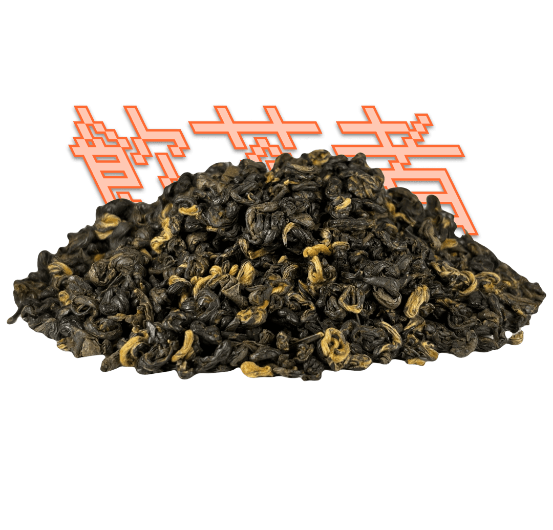 Dian Hong Gu Shu Golden Snail 50g
