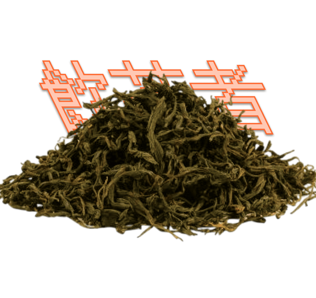 Gaba Sheng Puerh 50g