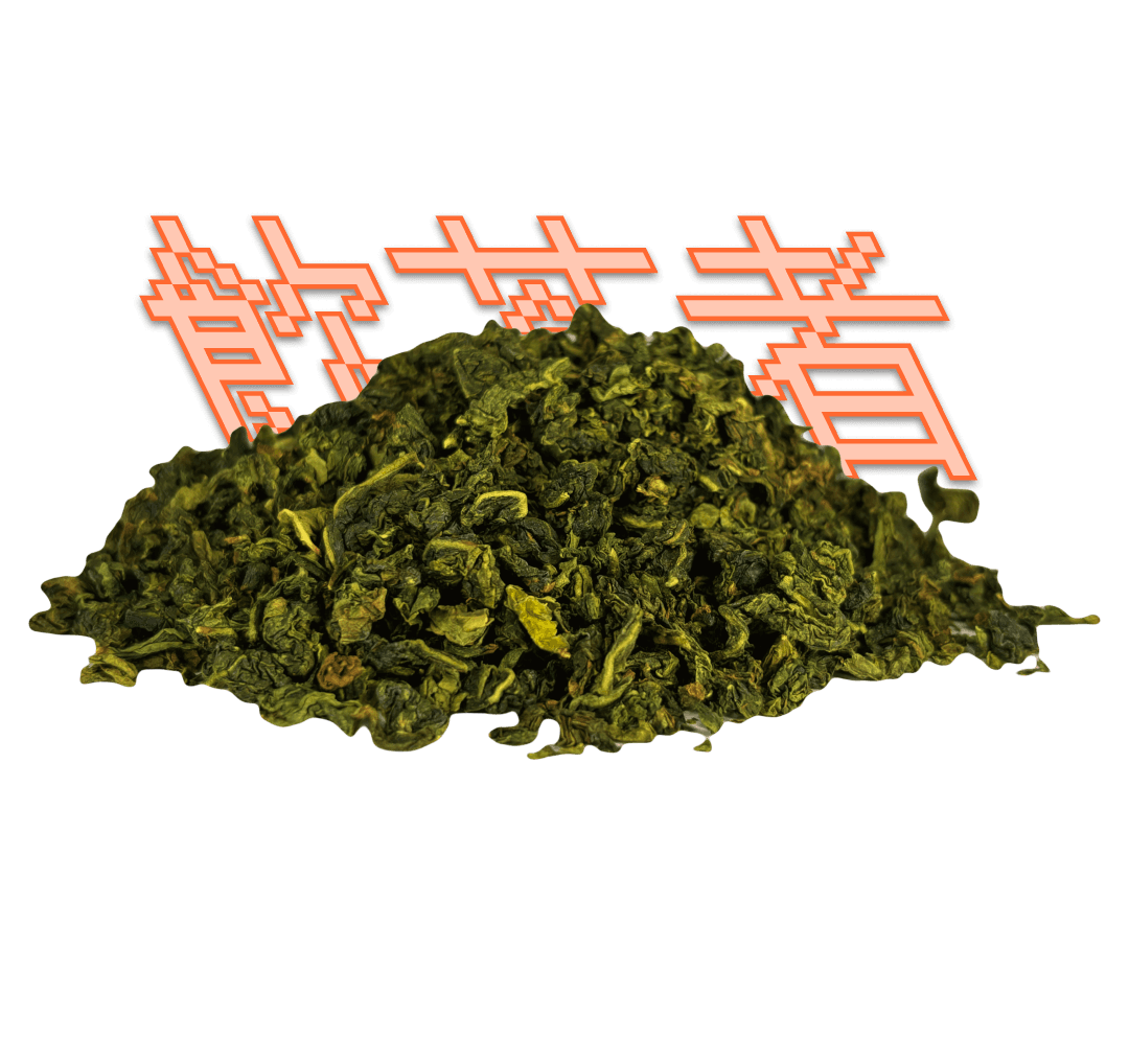 Milk oolong [Taiwan] 50g