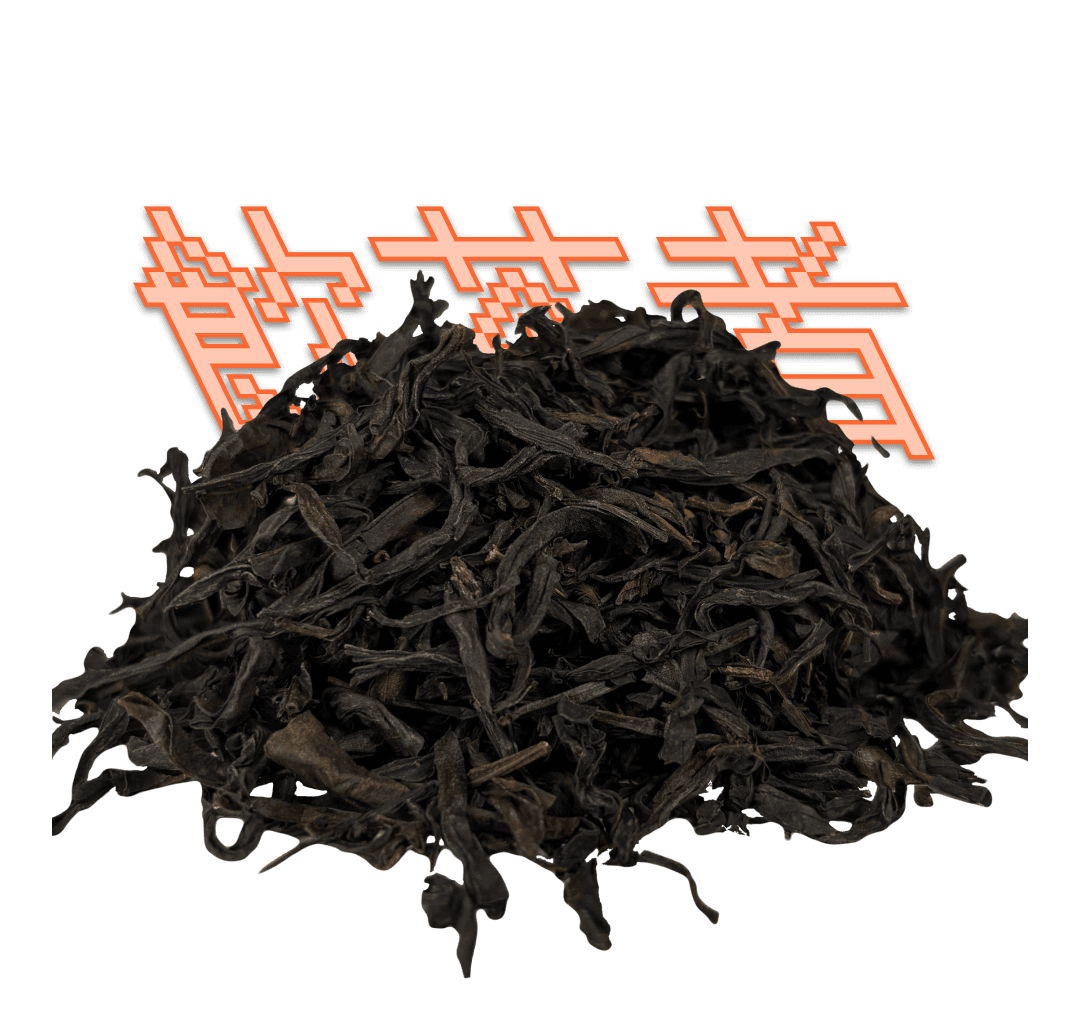Dan Cong Mi Lan Xiang 50g