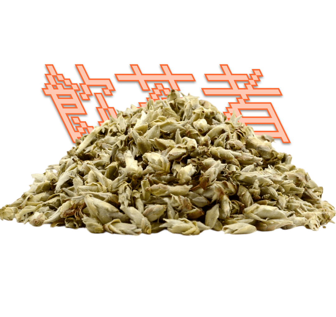 White tea [YaBao] 50g