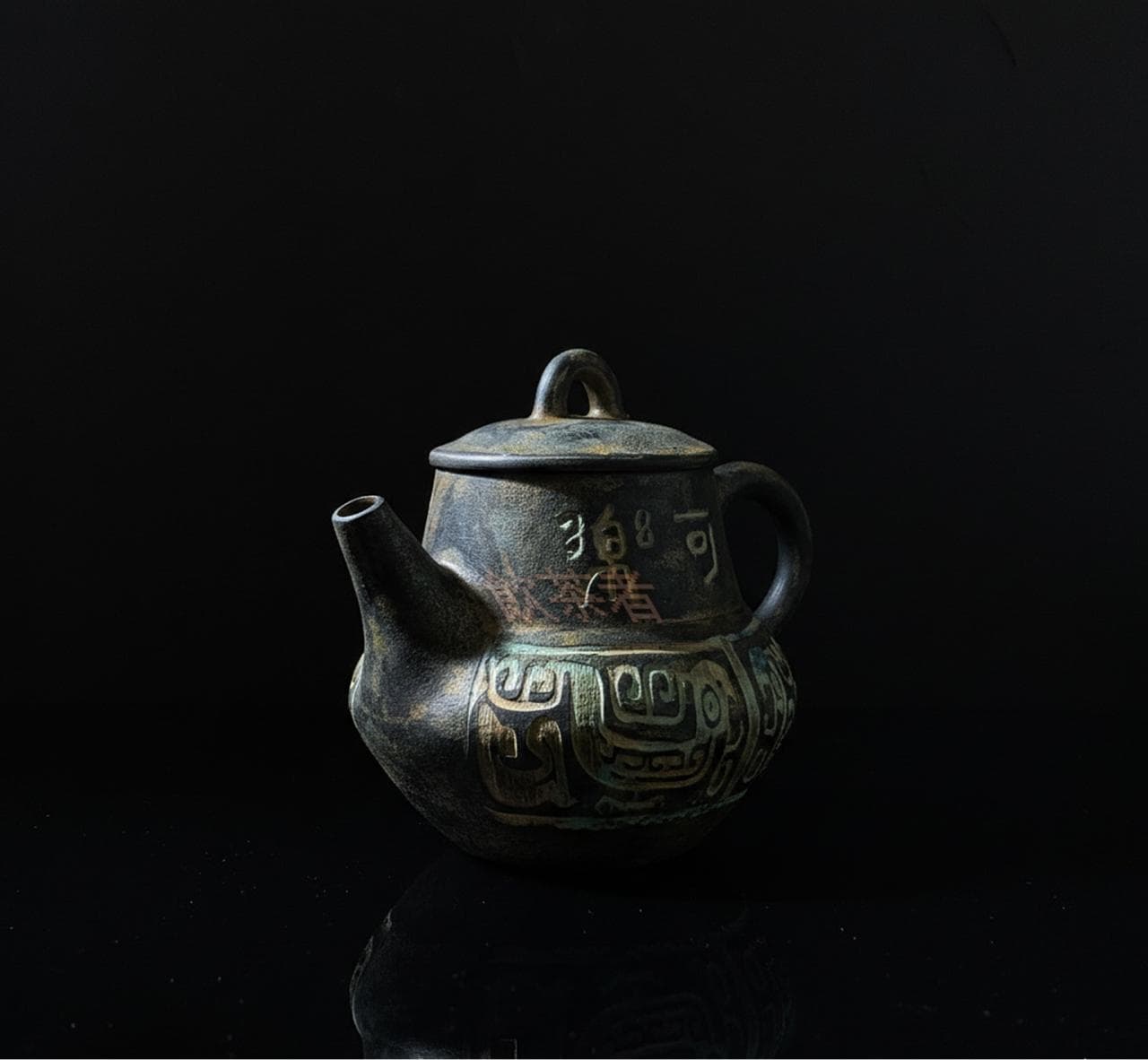 Gu Jingguang Jianshui Teapot