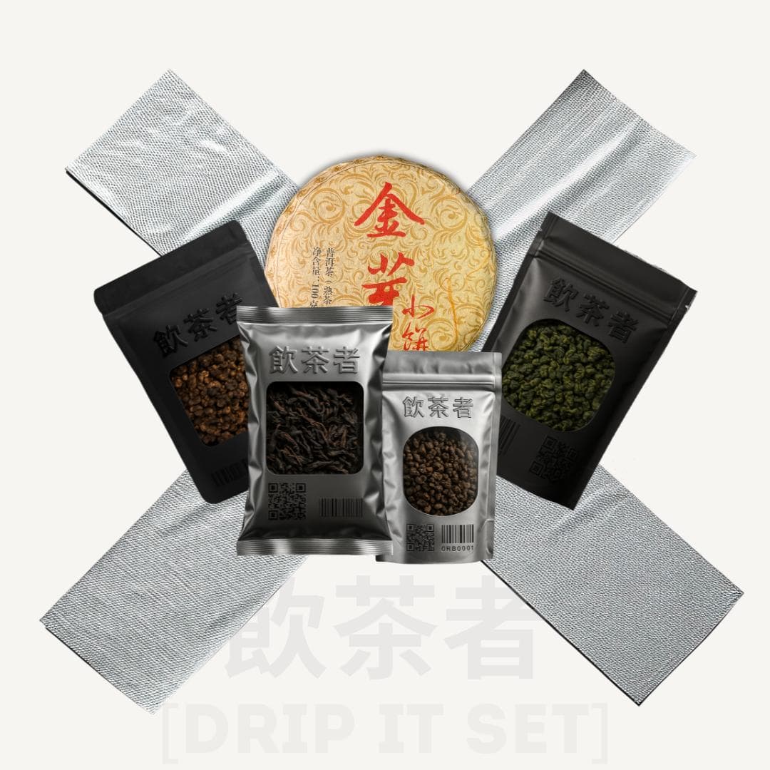 Tea Set < DRIP IT >